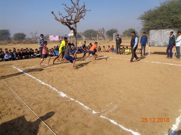 Play Ground