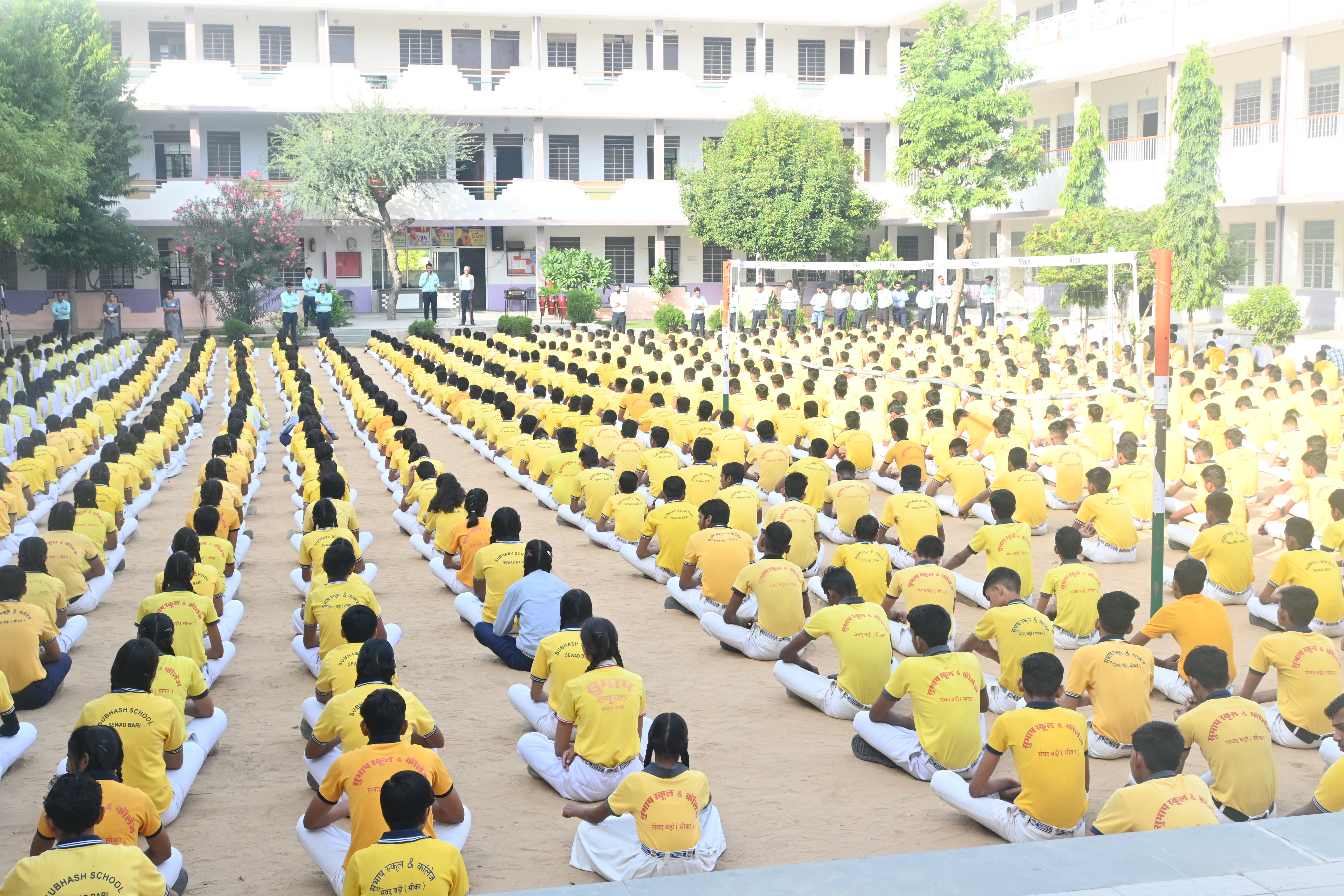 Morning Assembly 
